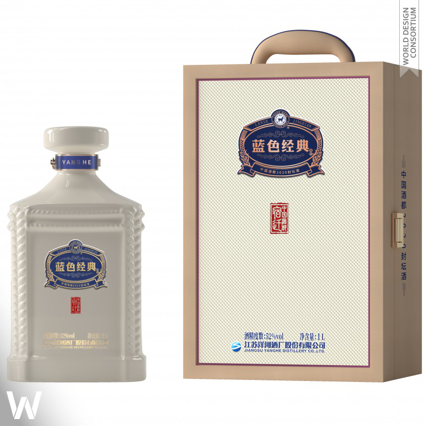 Classic Blue Sealed Baijiu Alcoholic Beverage Packaging