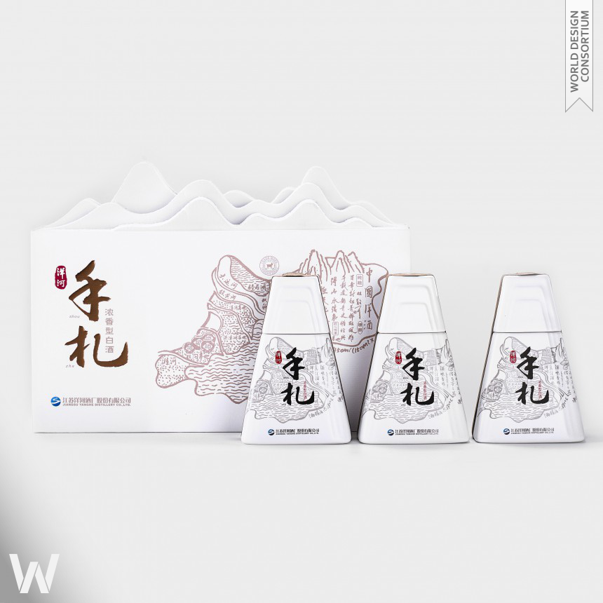 Yanghe Personal Letters Baijiu Packaging