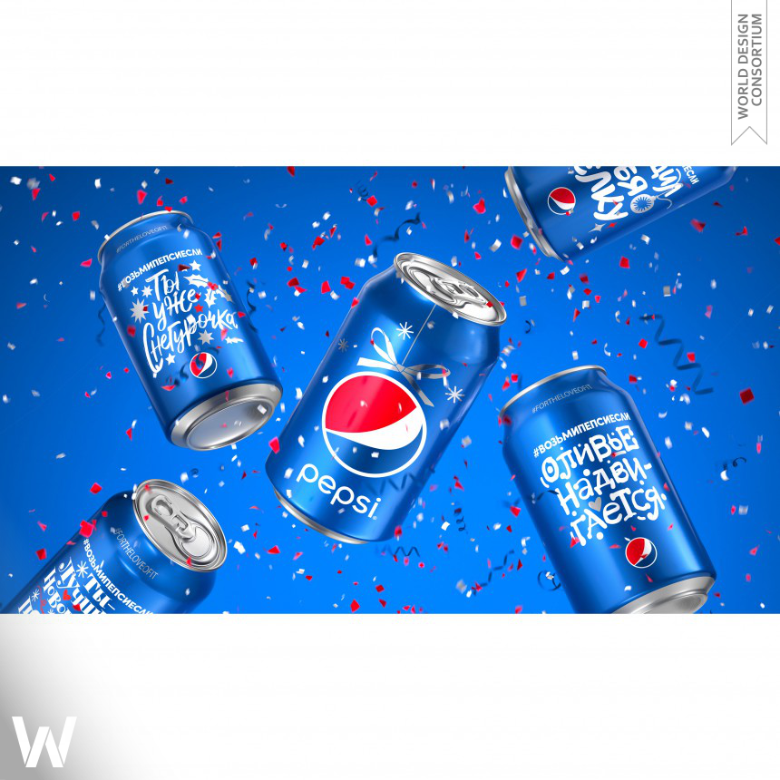 Pepsi New Year 2020  Beverage
