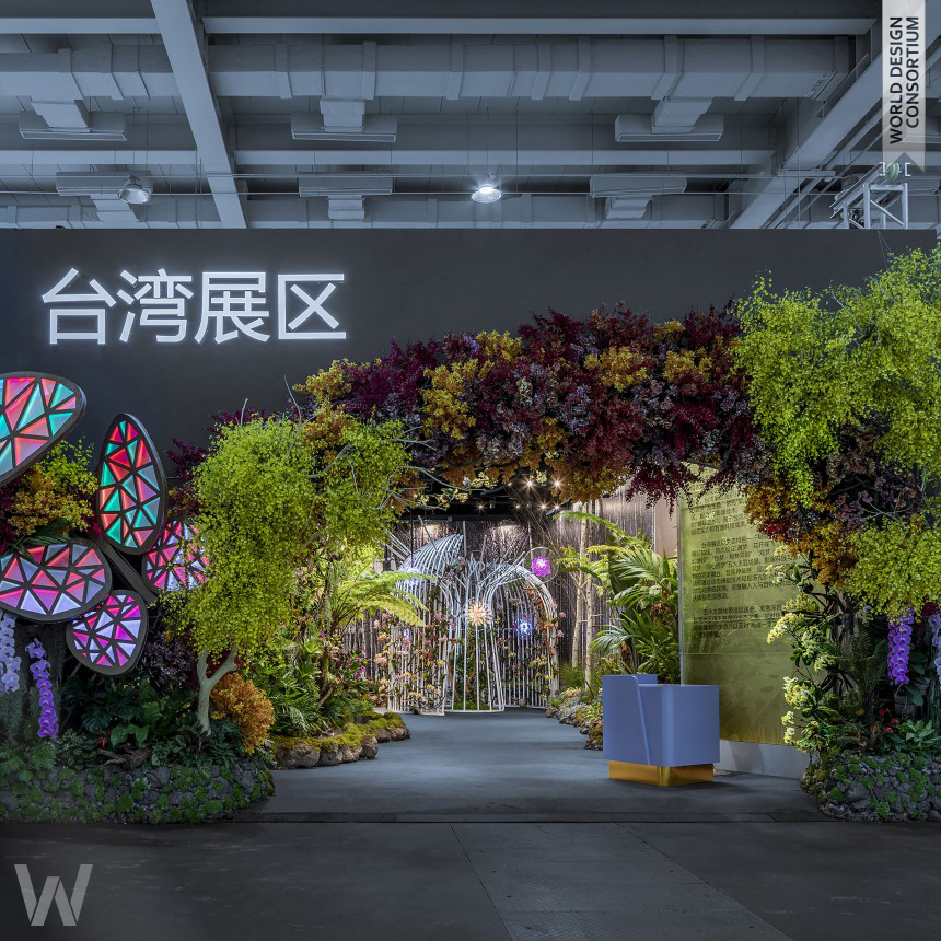 The 10th china Flower Expo Exhibition