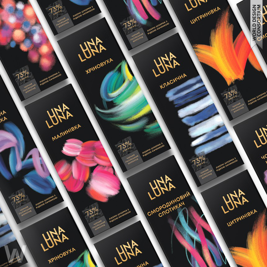 Una Luna Collection Candy Packaging
