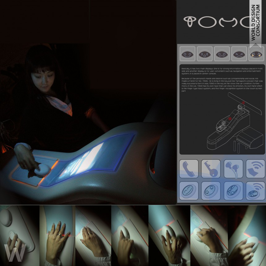 TOMO branding & interface design interface system for future car