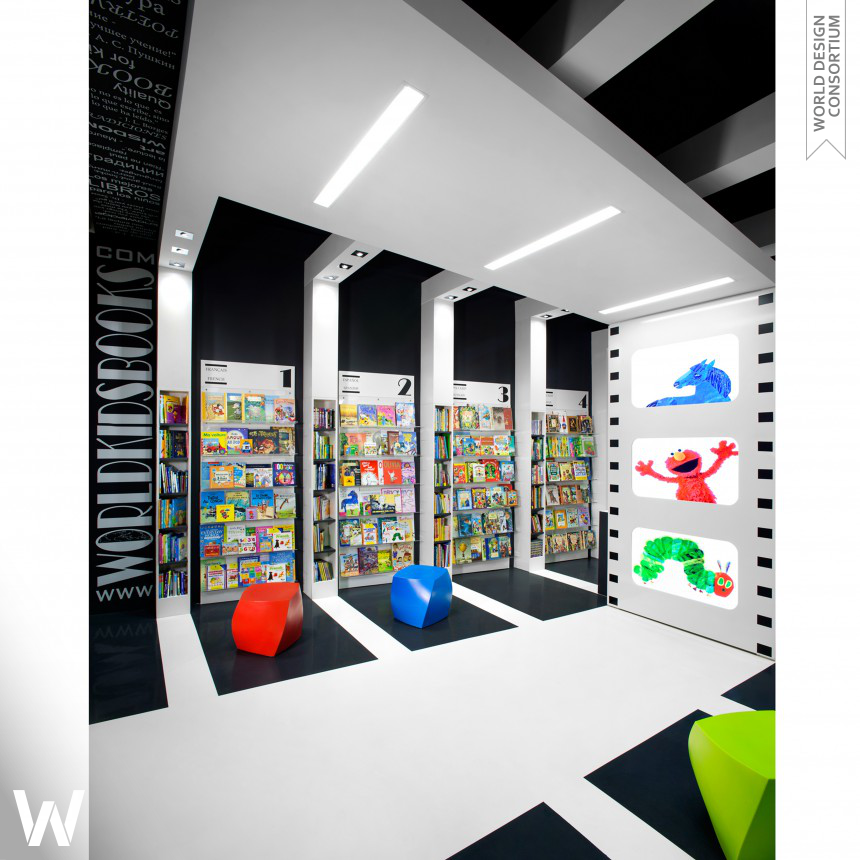 World Kids Books Showroom, Retail, Bookstore