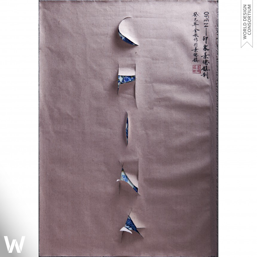 OPEN-jingdezhen Image Poster