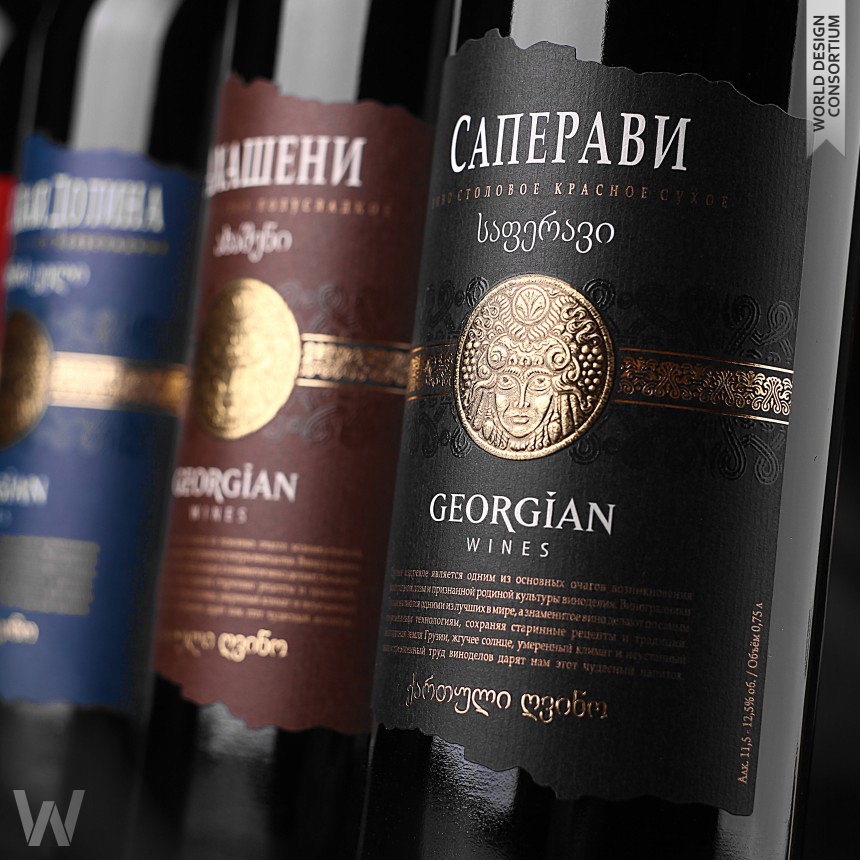 Georgian Wines Series of Georgian wines