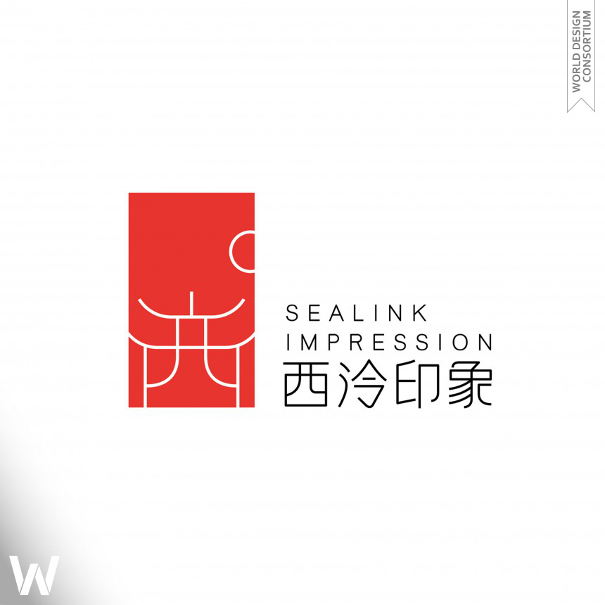 Sealink Impression Logo 