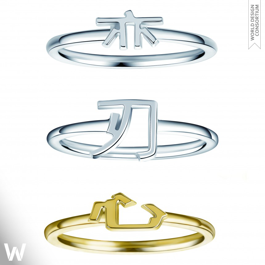 Heart Ring Accessory