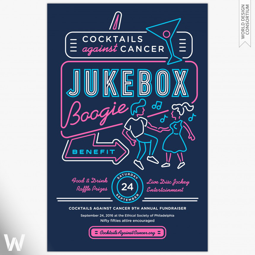 Jukebox Boogie Fundraiser Poster