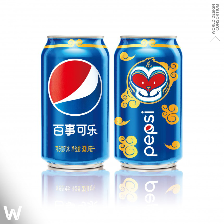 Pepsi Year of the Monkey Ltd Edition Can Aluminum Can