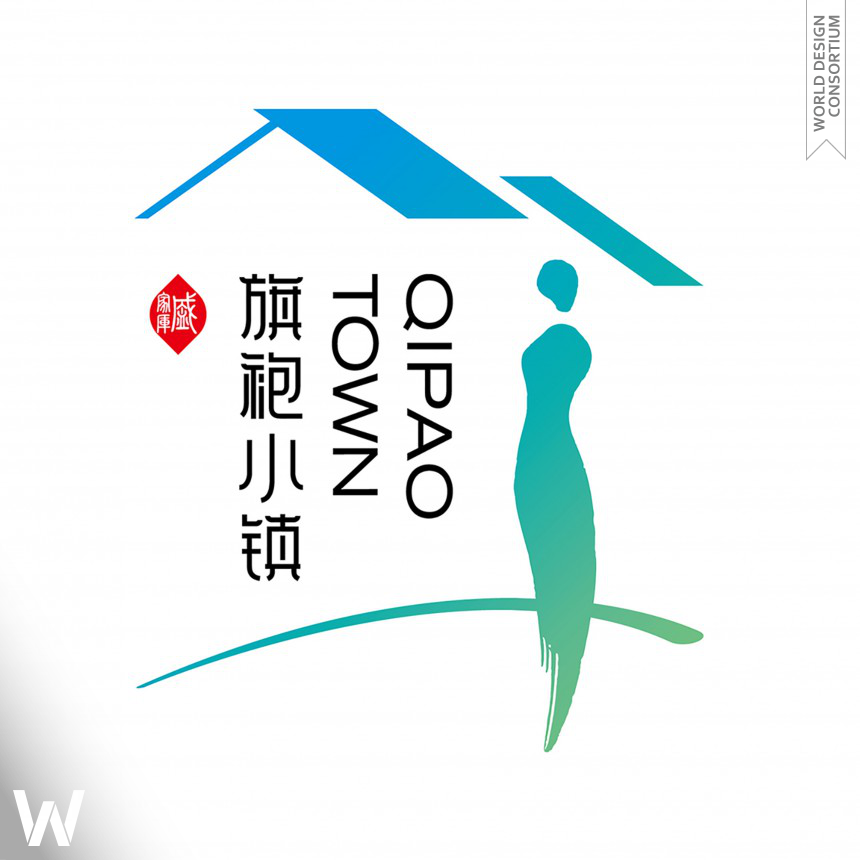 Qipao Town Logo and VI