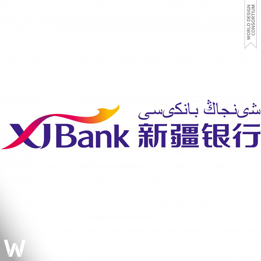 XJ Bank Logo and VI