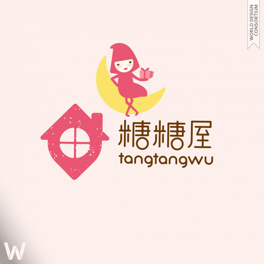 Tangtangwu Logo and VI