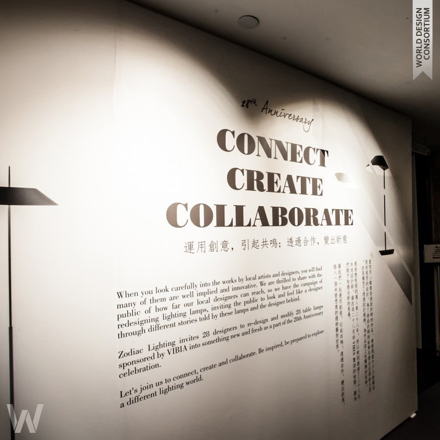 CONNECT, CREATE, COLLABORATE Exhibition