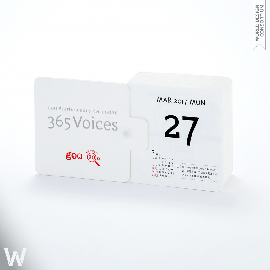 365 Voices Calendar