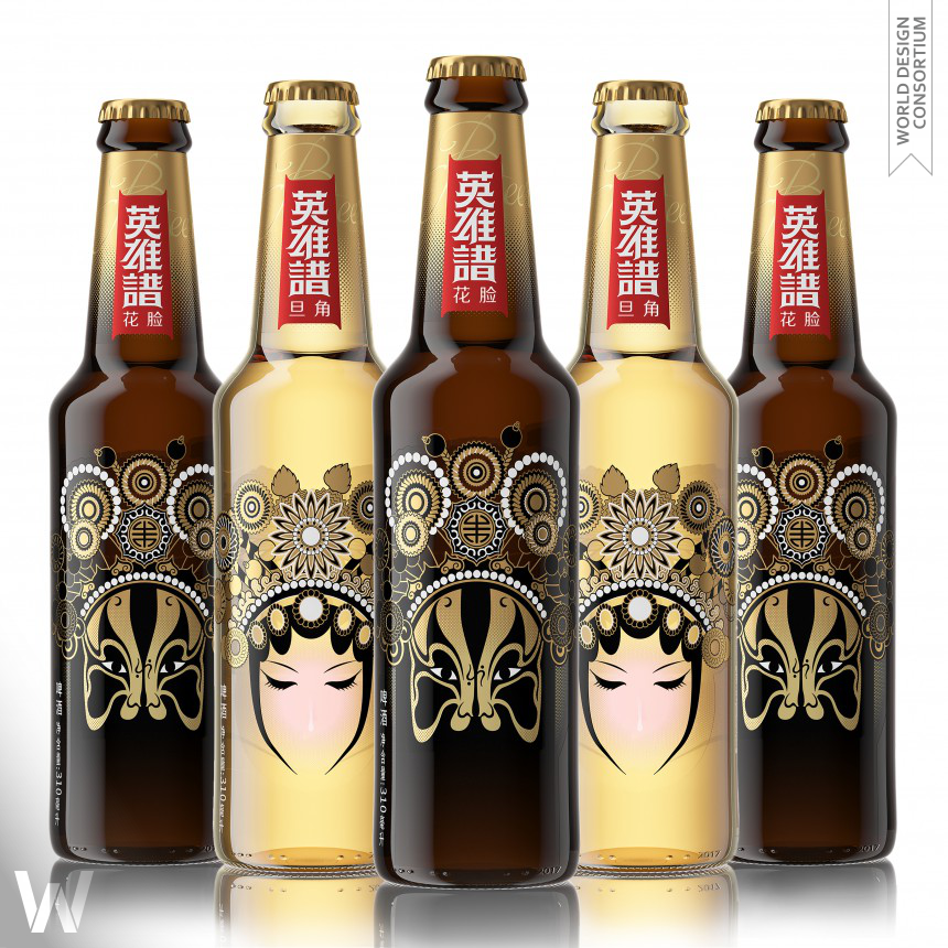 Snow Breweries-Ying Xiong Pu Beer
