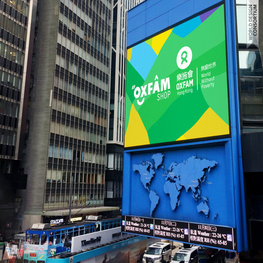 Oxfam Shop Hong Kong Logo Identity 
