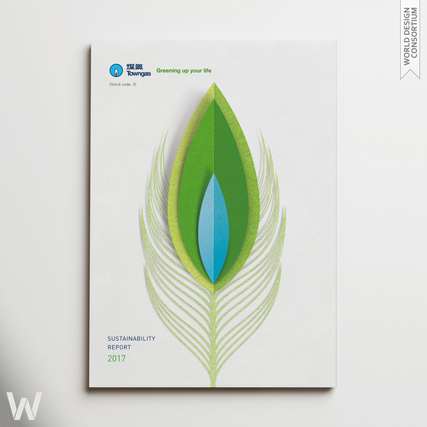 Towngas  Sustainability Report