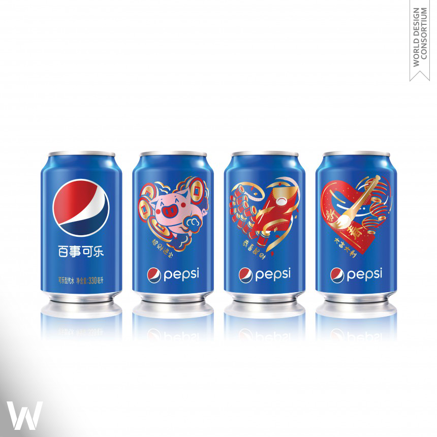 Pepsi Year of the Pig Ltd Ed Beverage Packaging