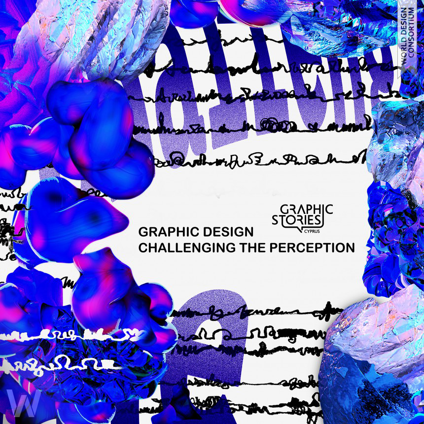 Challenging the Perception Poster